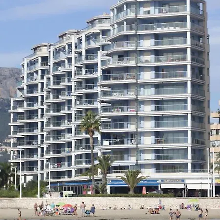 Timora Sea View New Apart' Hipocampos Кальпе