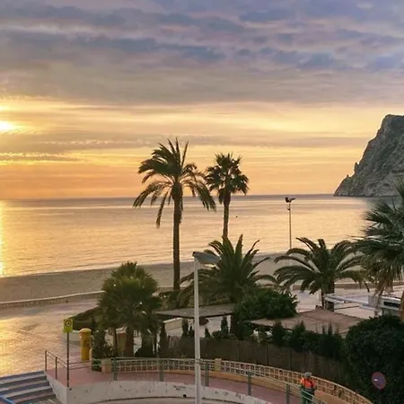 Апартаменты Timora Sea View New Apart' Hipocampos