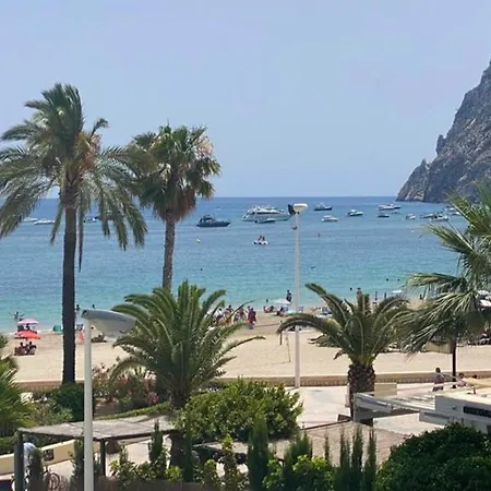Timora Sea View New Apart' Hipocampos Кальпе