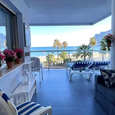 Timora Sea View New Apart' Hipocampos Апартаменты *